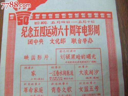 阿德莱德大学设计学位证